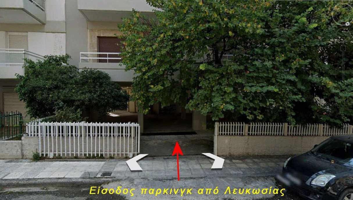 Apartment 110 Sqm Free Parking Patras