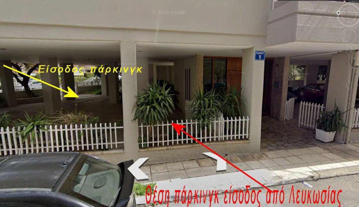 110 Sqm Free Parking *